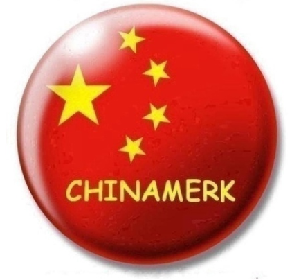 ChinaMerk