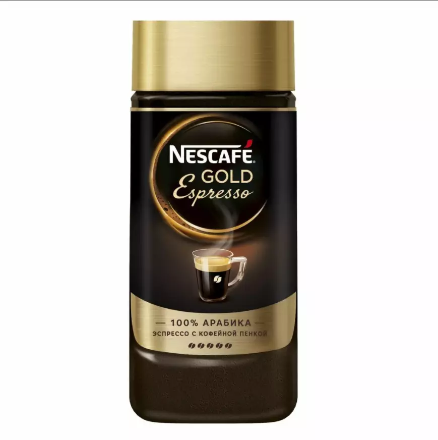 Акция Nescafe и Магнит: «Дарите любимым самое ценное с Nescafe GOLD в сети Магнит»