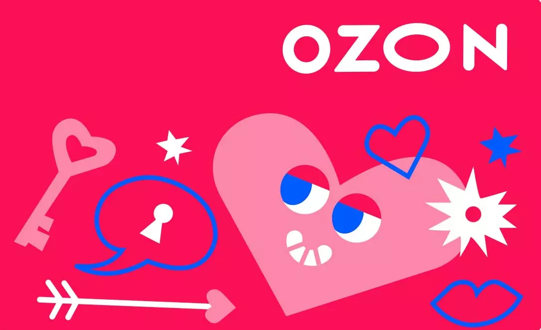 Акция Ozon.ru: «Розыгрыш квартиры за покупку товаров от 2500 рублей»