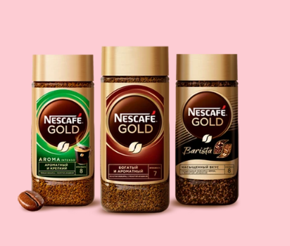 Акция Nescafe Gold и Перекрёсток: «Подарки к Новому Году»