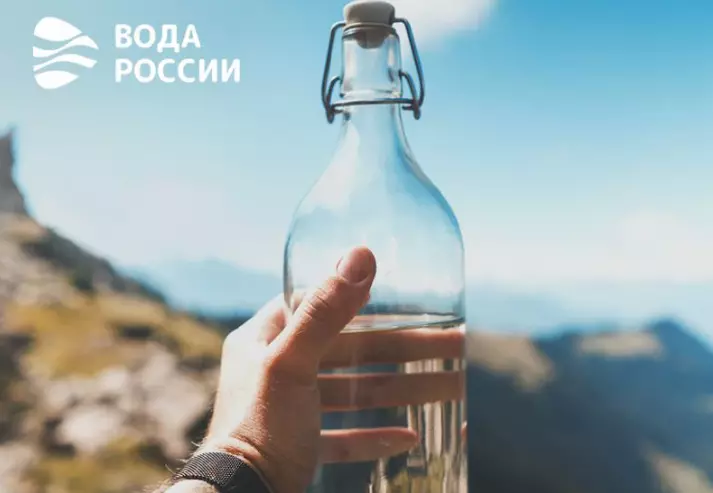 Конкурс Комсомольская правда: «Чистая вода!»